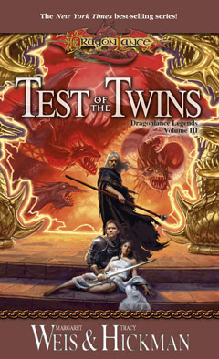 试炼之卷(Test of the Twins)