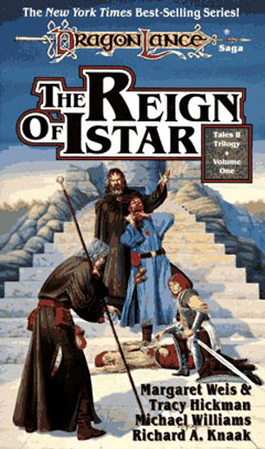 伊斯塔的统治(The Reign of Istar)