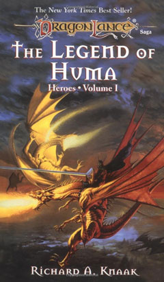 修玛的传说(The Legend of Huma)  