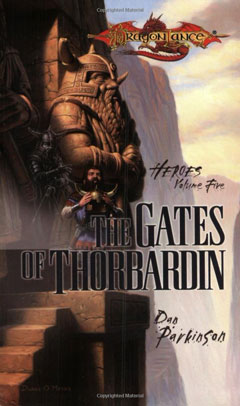 索巴丁之门(The Gates of Thorbardin)