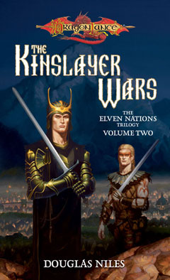 阋墙之战(The Kinslayer War)