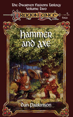  锤与斧(Hammer and Axe)