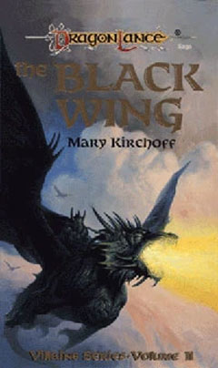 黑翼(The Black Wing)