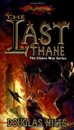 最后的领主(the Last Thane)