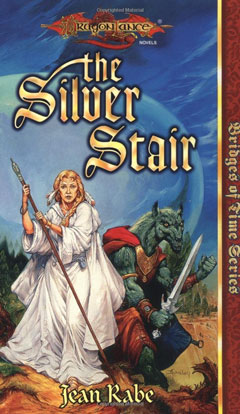 银梯(The Silver Stair)