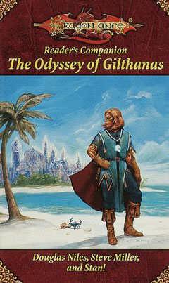 吉尔赛那斯的冒险史诗(The Odyssey of Gilthanas)